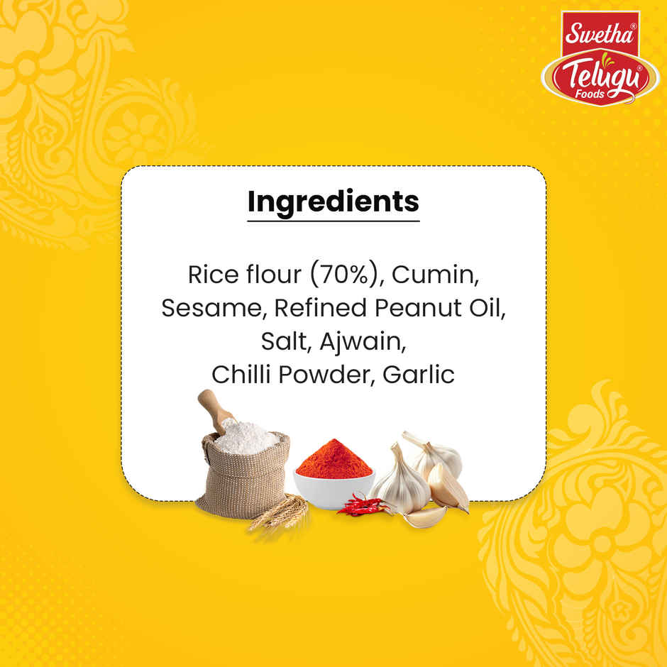 Swetha Telugu FOODs Spicy Sakinalu Pouch