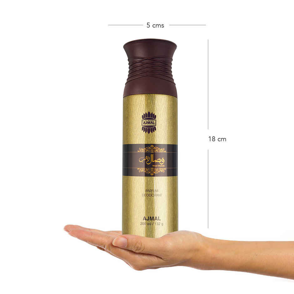 Wisal Dhahab Deodorant Spray | Long Lasting Luxury Perfume Deo for Men and Women