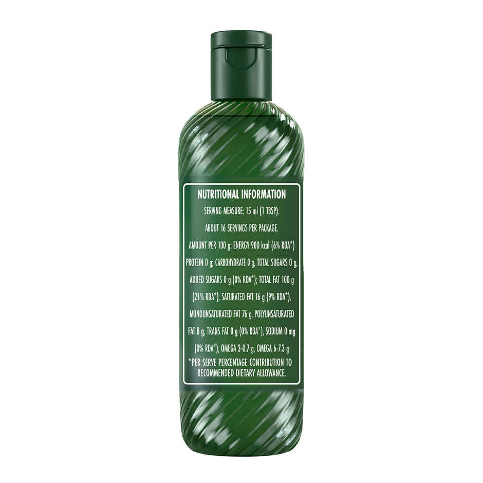 Figaro Multi Purpose Pure Olive Oil