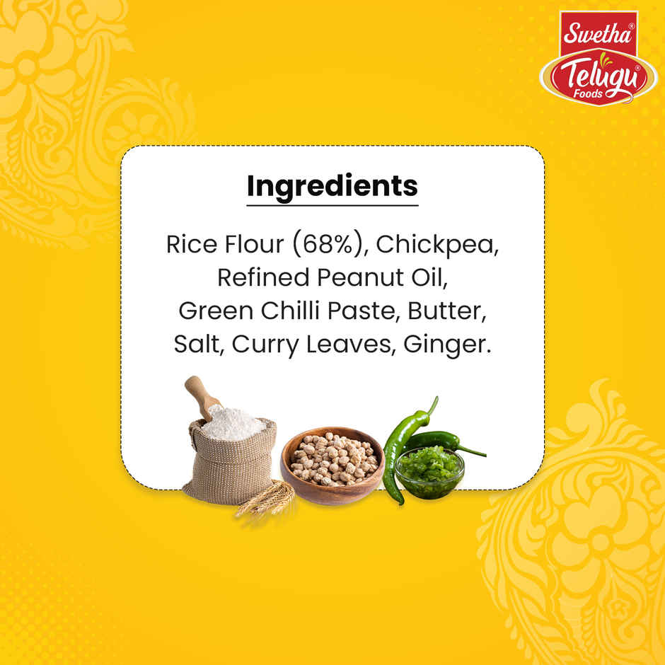 Swetha Telugu FOODs Chekkalu Pouch