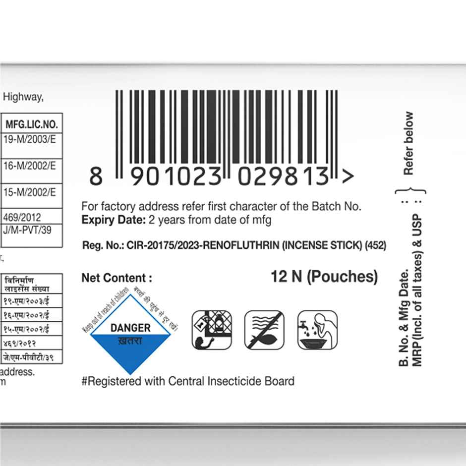 Good Knight Anti-Mosquito Agarbatti Combo