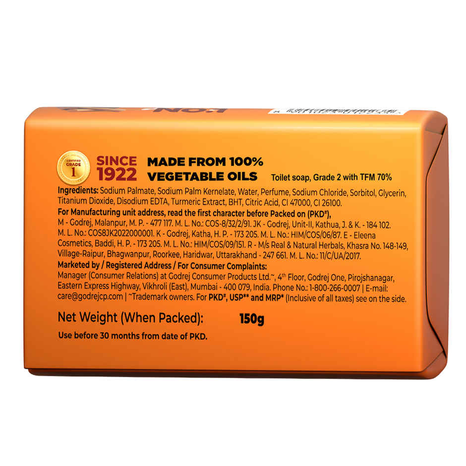 Godrej No.1 Bath Soap - Sandal & Turmeric