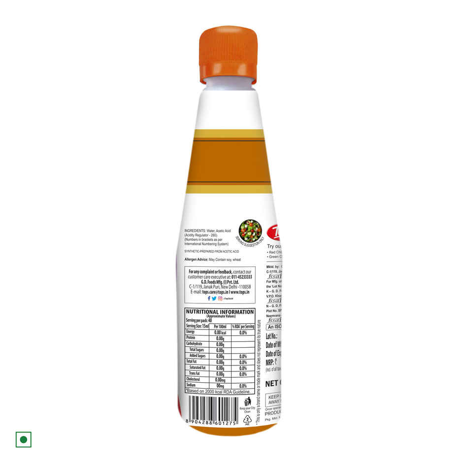 Tops Vinegar - White Vinegar
