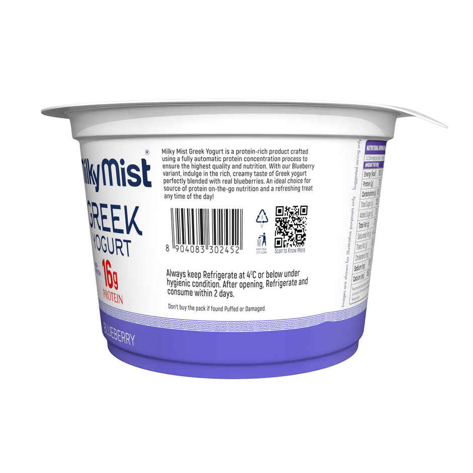 Milky Mist Greek Yogurt Blueberry Combo  