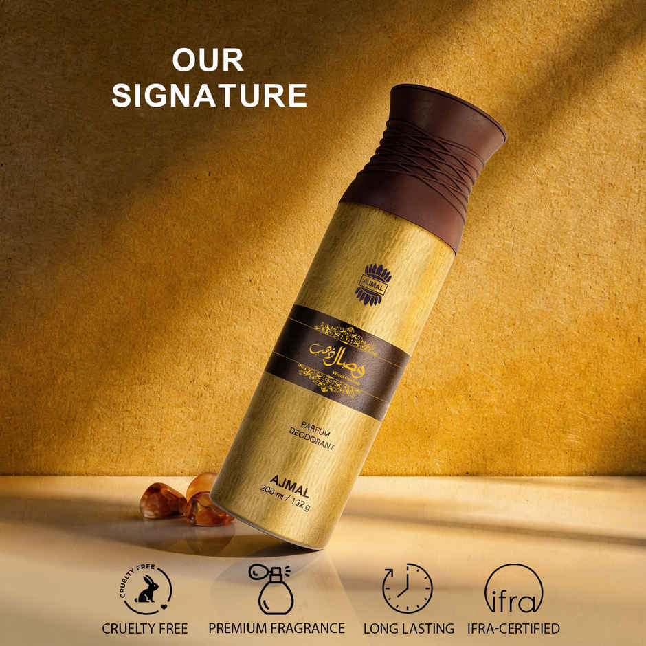 Wisal Dhahab Deodorant Spray | Long Lasting Luxury Perfume Deo for Men and Women