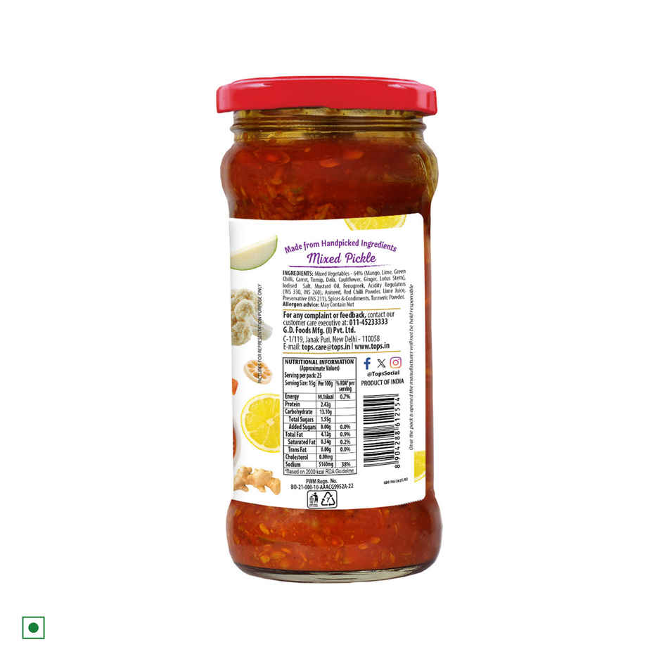 Tops Gold Mixed Pickle