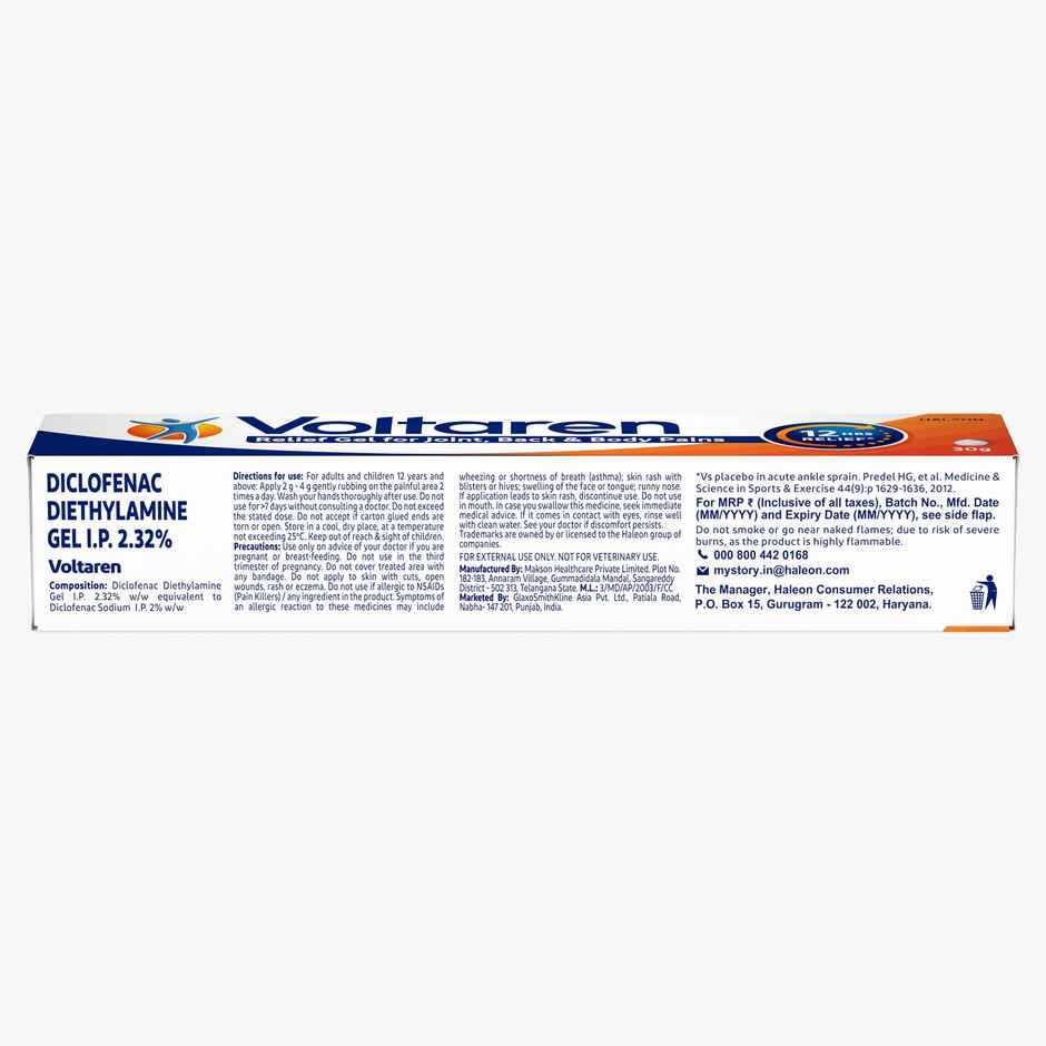 Voltaren Pain Relief Gel