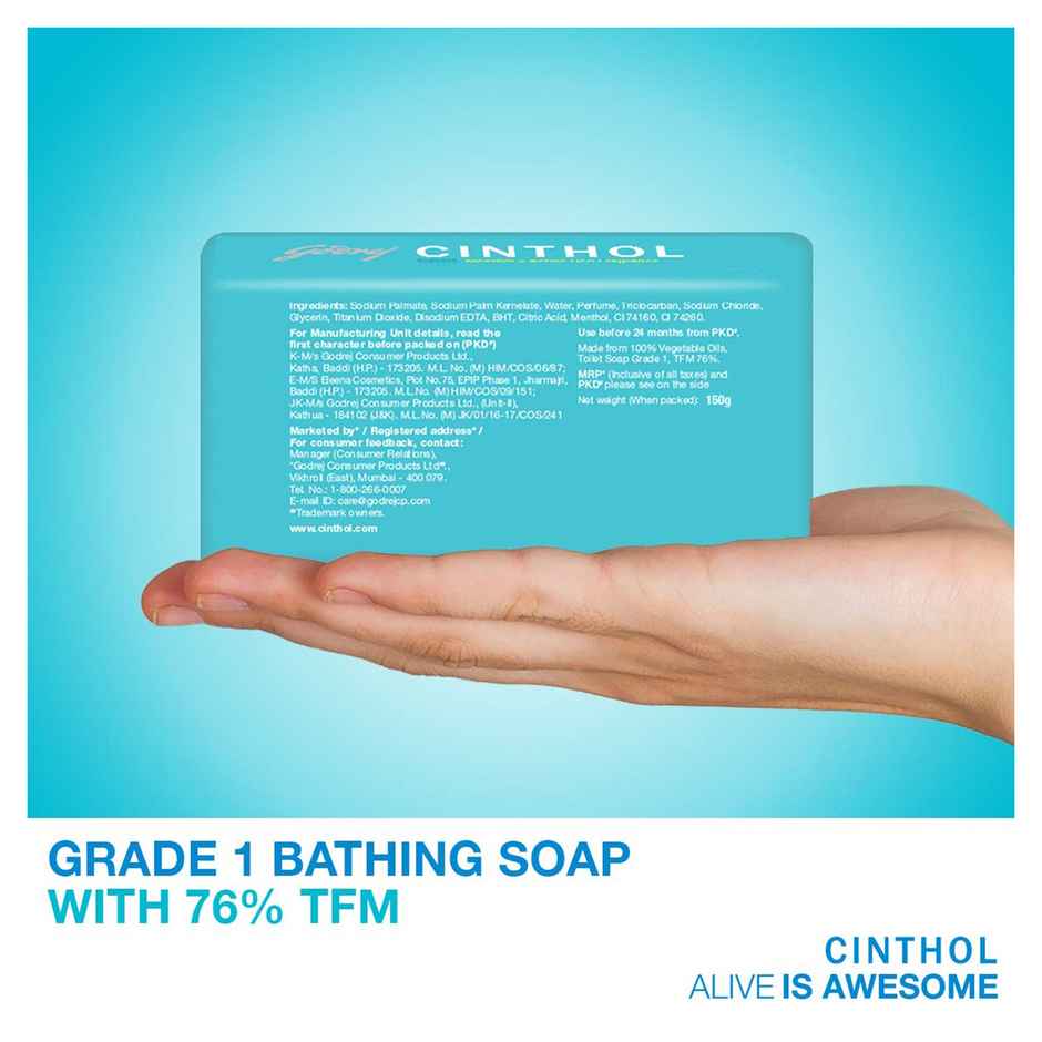 Cinthol Cool Bath Soap - Grade 1 Soap - For All Skin Types