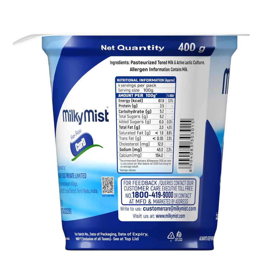 Milky Mist Plain Curd Cup(1pc) & Coriander Leaves(1pc) Combo