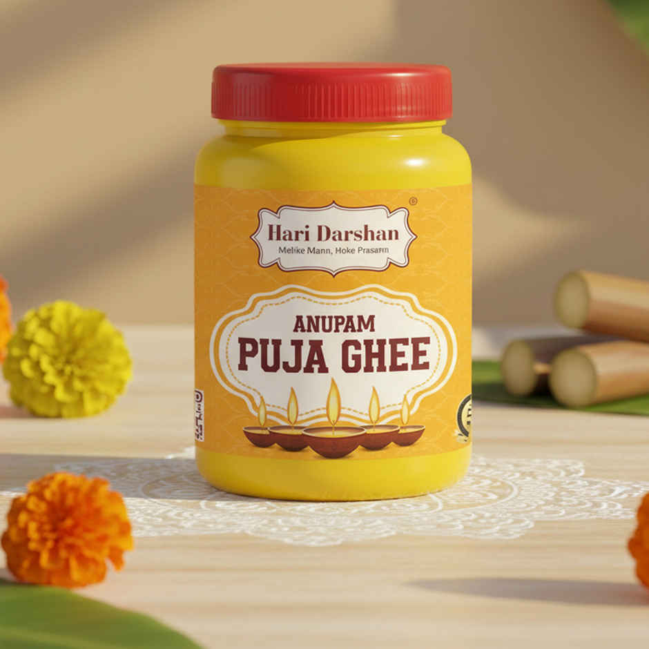 Hari Darshan Anupam Puja - Ghee