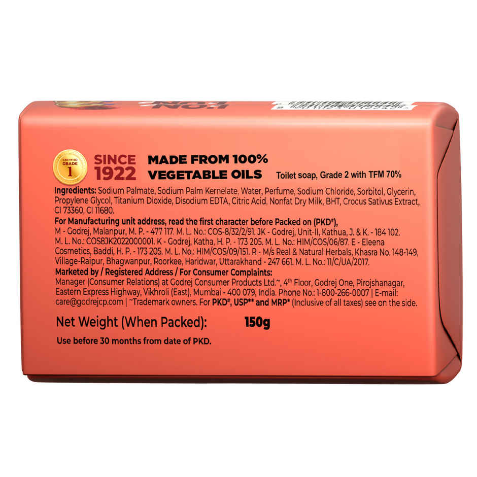 Godrej No.1 Bath Soap - Kesar & Milk Cream