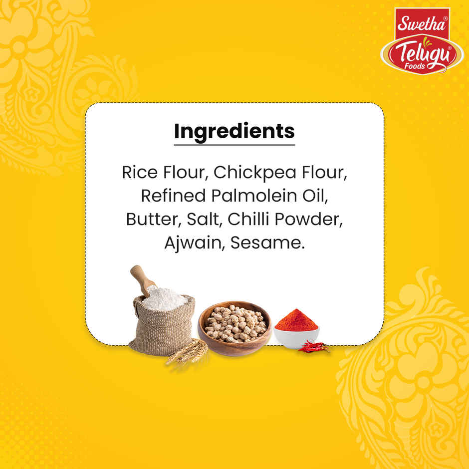 Swetha Telugu Foods Karapusa Pouch