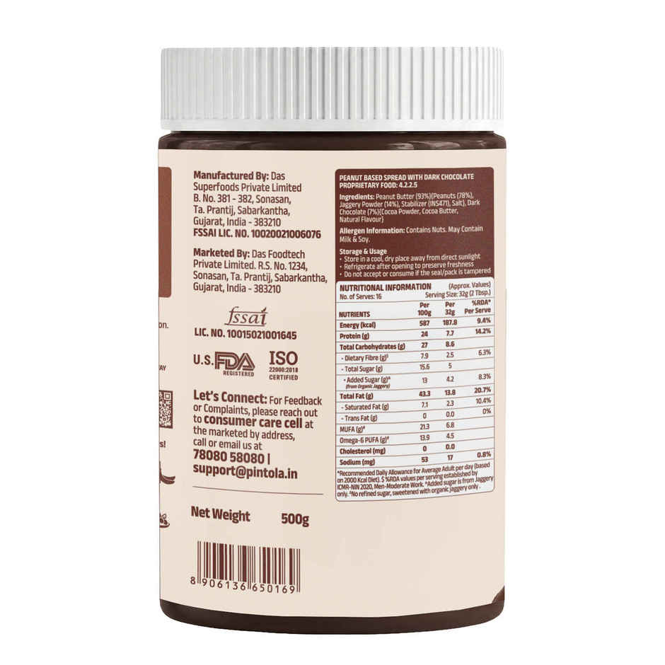 Pintola Dark Chocolate Creamy Peanut Butter