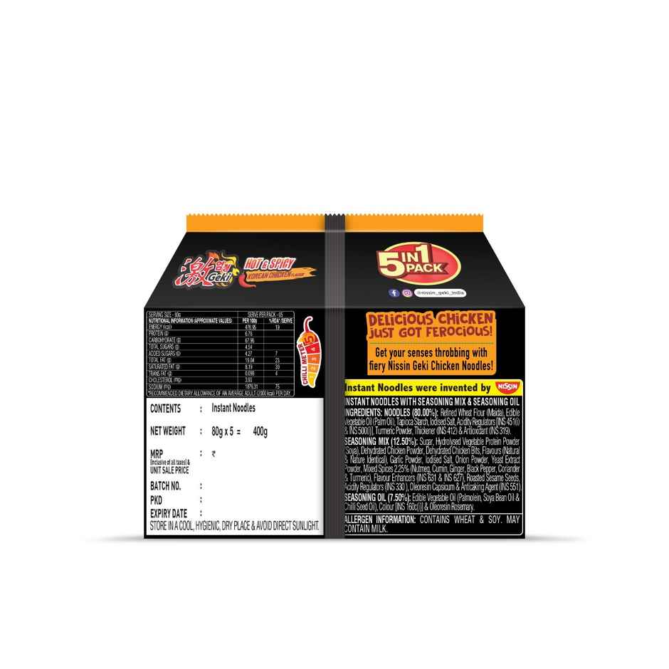Nissin Geki - Hot and Spicy Korean Chicken Flavoured Ramen Instant Noodles | 5 in 1 pack Combo