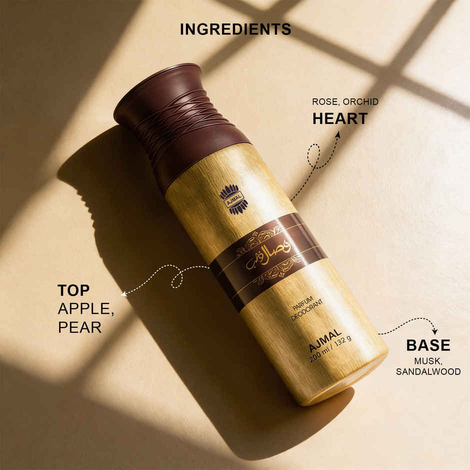 Wisal Dhahab Deodorant Spray | Long Lasting Luxury Perfume Deo for Men and Women