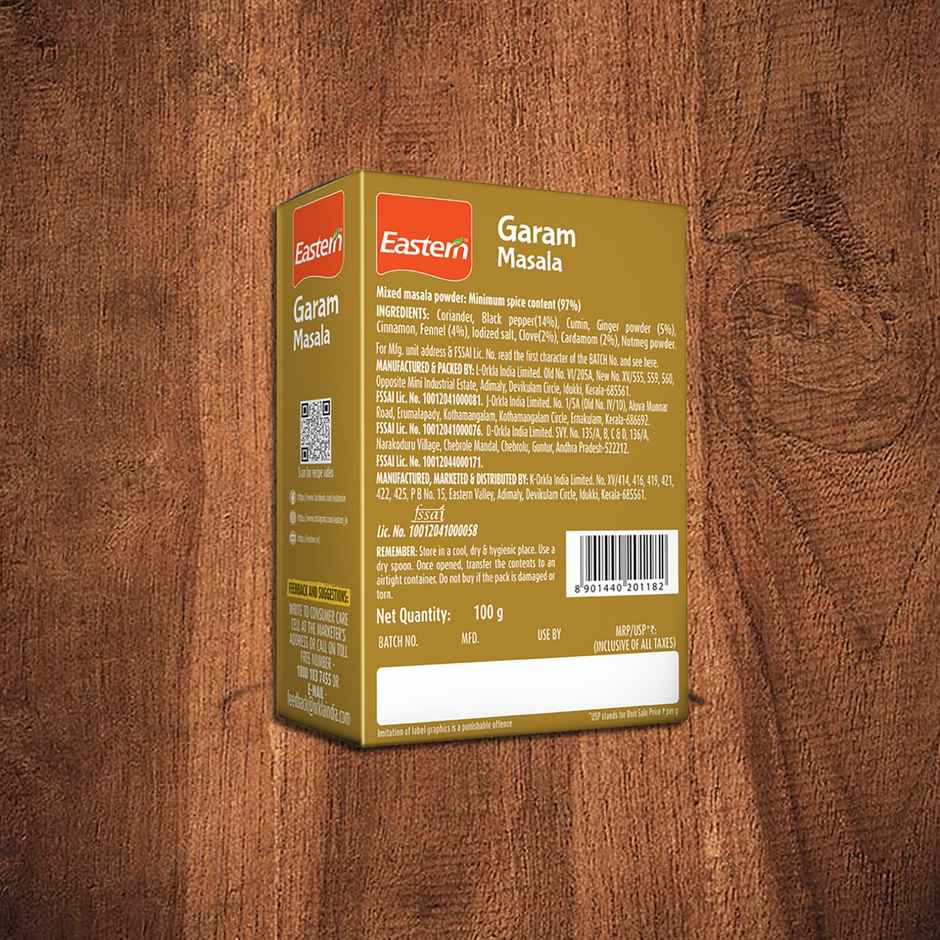 Eastern Masala - Garam