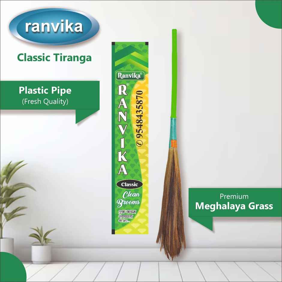 Ranvika Classic Tiranga Broom | Assorted