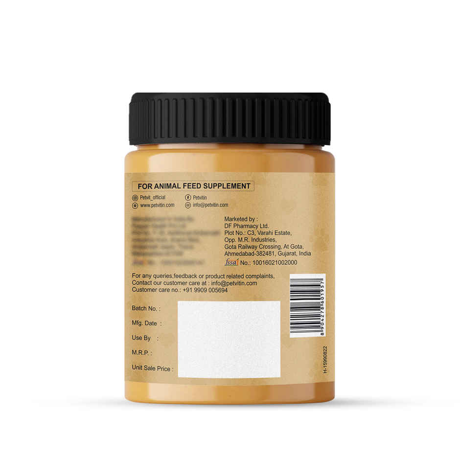 Petvit Peanut Butter With Dry Roasted Peanuts For All Breed Dogs