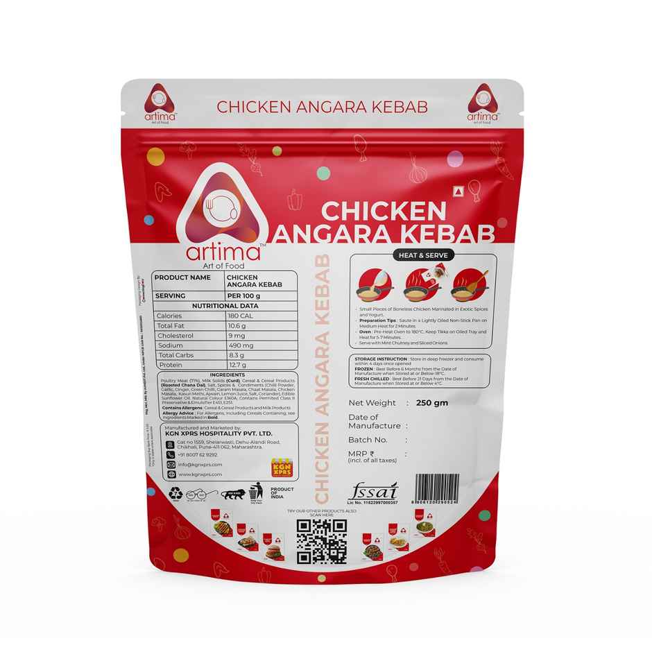 Artima Chicken Angara Tikka
