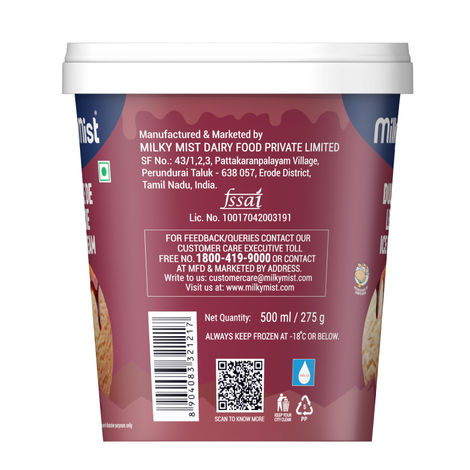 Milkymist Dulce De Leche Tub