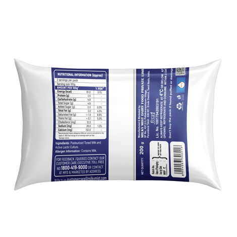 Milky Mist Curd Pouch