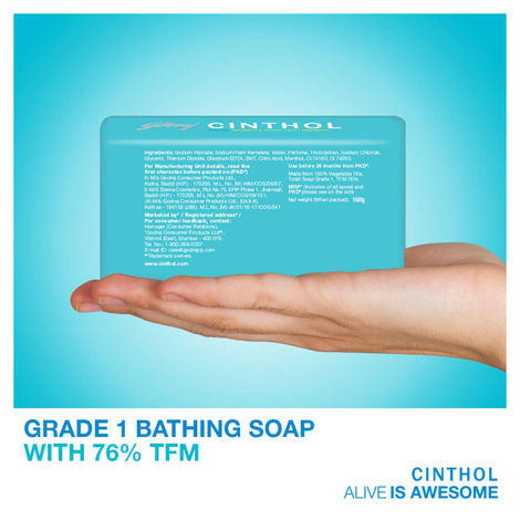 Cinthol Cool Bath Soap - Grade 1 Soap - For All Skin Types