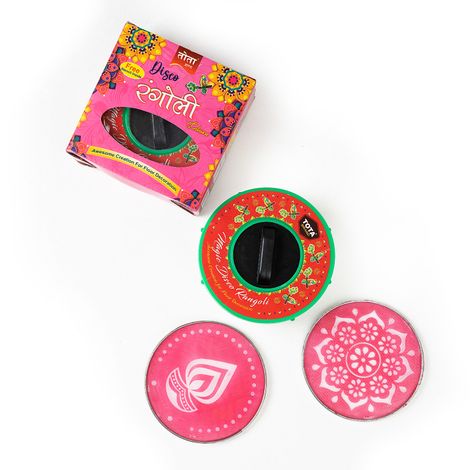 Disco Rangoli Stencil | 4 Inch | Tota |Assorted Designs
