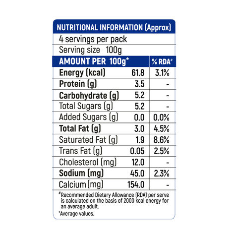 Milky Mist Plain Curd Cup