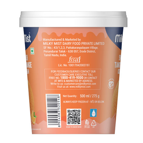 Milkymist Orange Tub