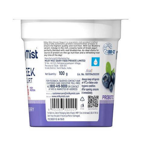 Milky Mist Greek Yogurt Blueberry