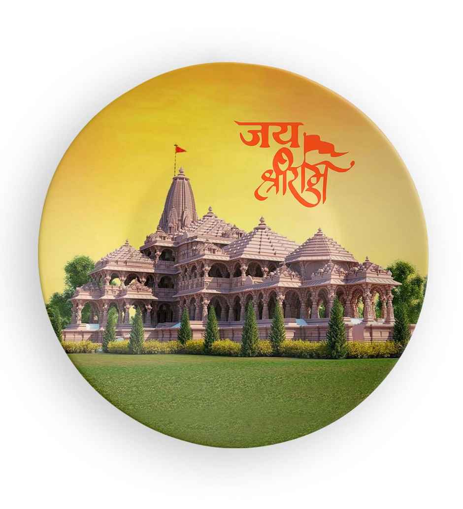 CasaCraft Pepperfry Divine Shri Ram Mandir Ayodhya Ceramic Decorative Round Wall Hanging Plate
