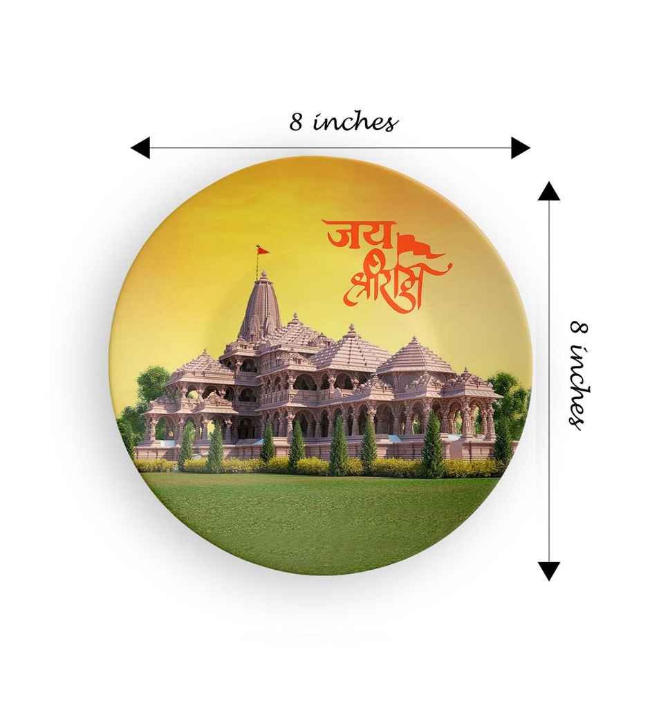CasaCraft Pepperfry Divine Shri Ram Mandir Ayodhya Ceramic Decorative Round Wall Hanging Plate