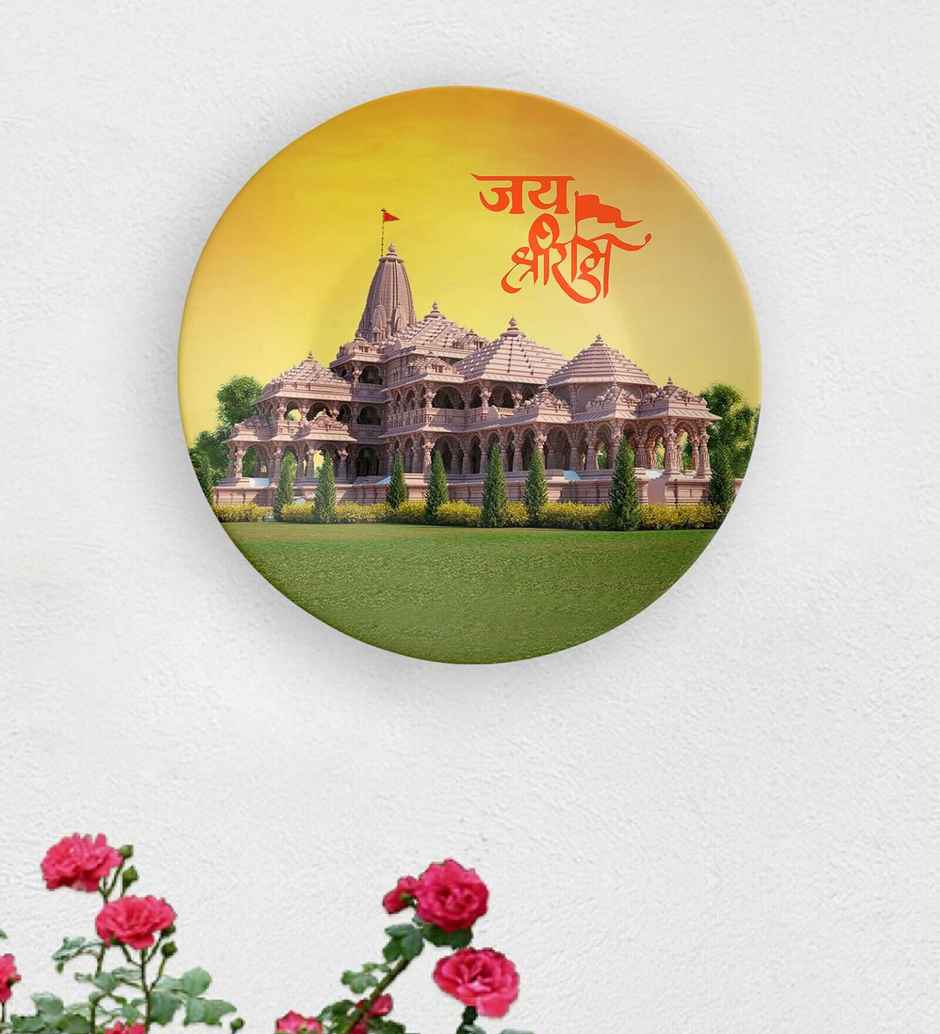 CasaCraft Pepperfry Divine Shri Ram Mandir Ayodhya Ceramic Decorative Round Wall Hanging Plate