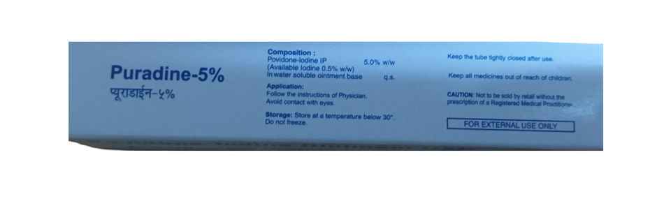 Puradine Ointment