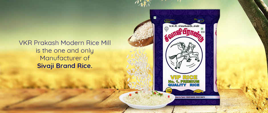 VKR SIVAJI Premium Boiled Ponni Rice