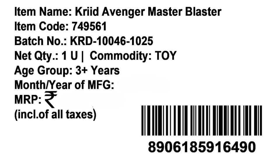 Kriiddaank Avenger Master Blaster