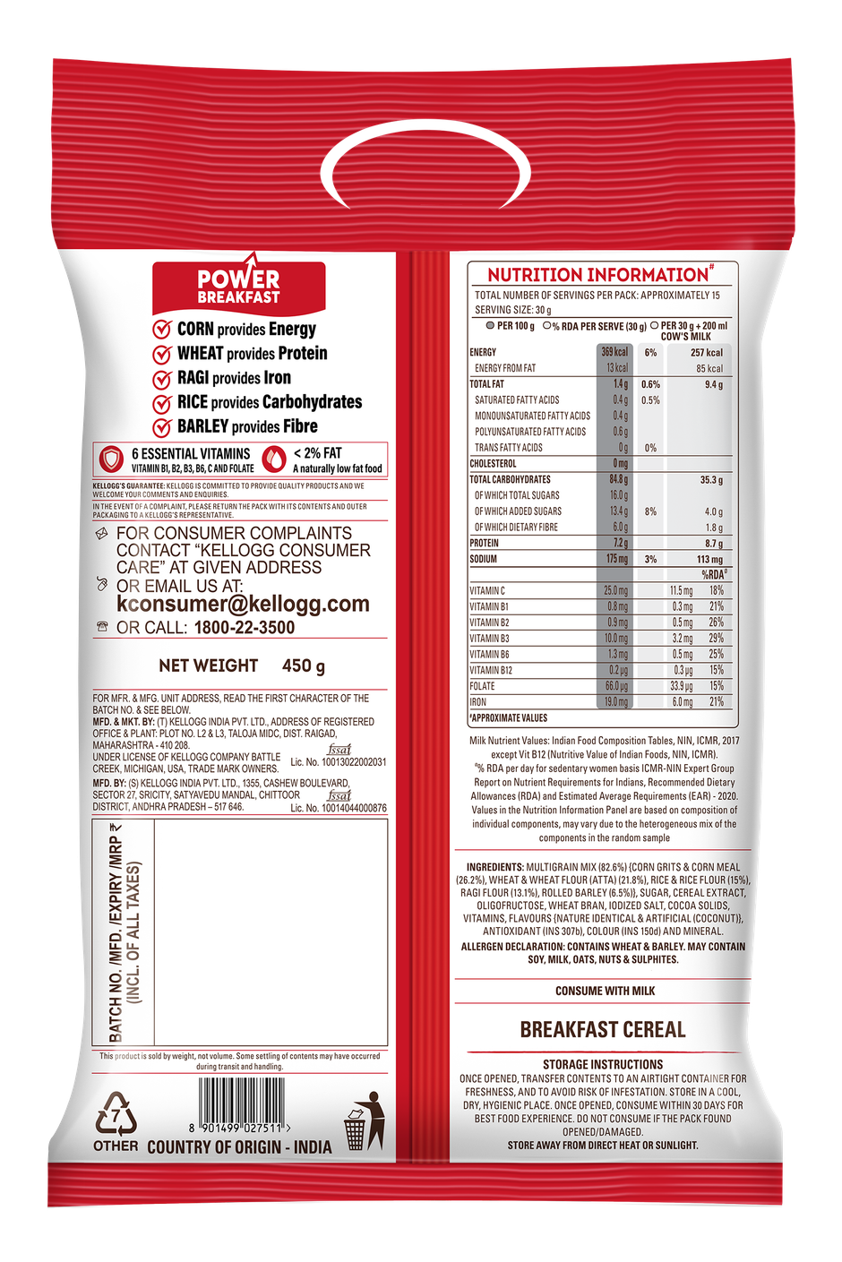 Kellogg's Multigrain Plus Corn Flakes | Power Breakfast | 6 Vitamins