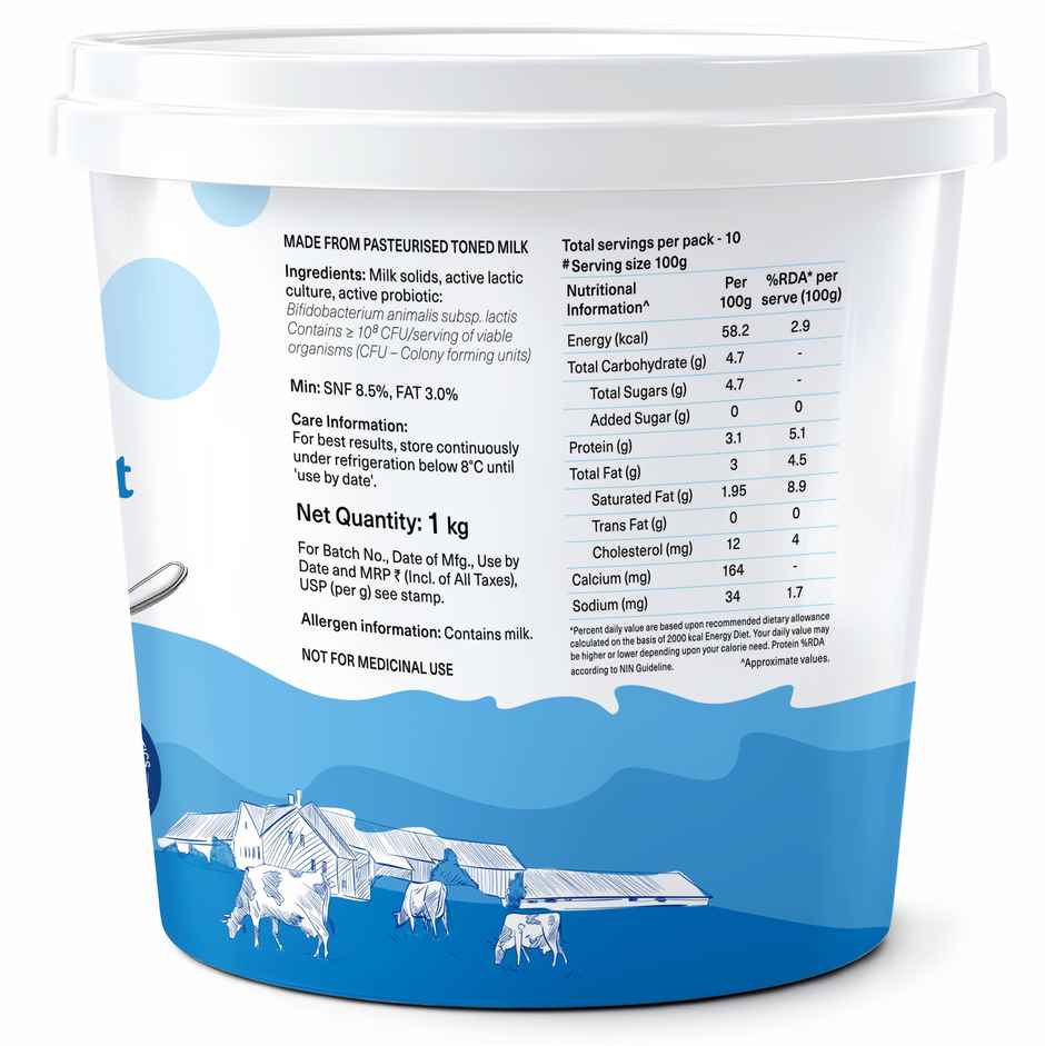 Lotus Creamy Delight Probiotic Dahi Tub