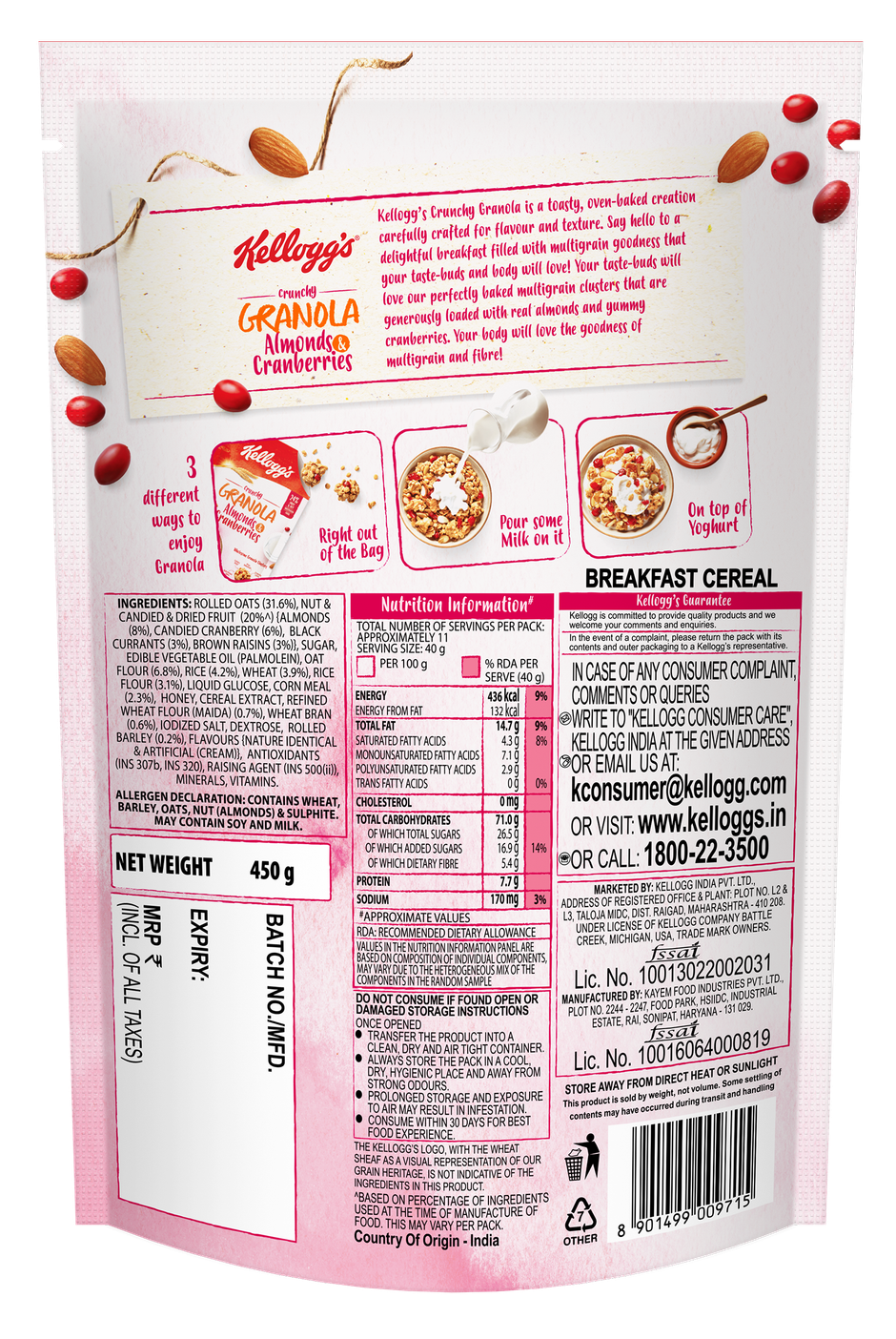 Kellogg's Crunchy Granola | Muesli | Almonds & Cranberries