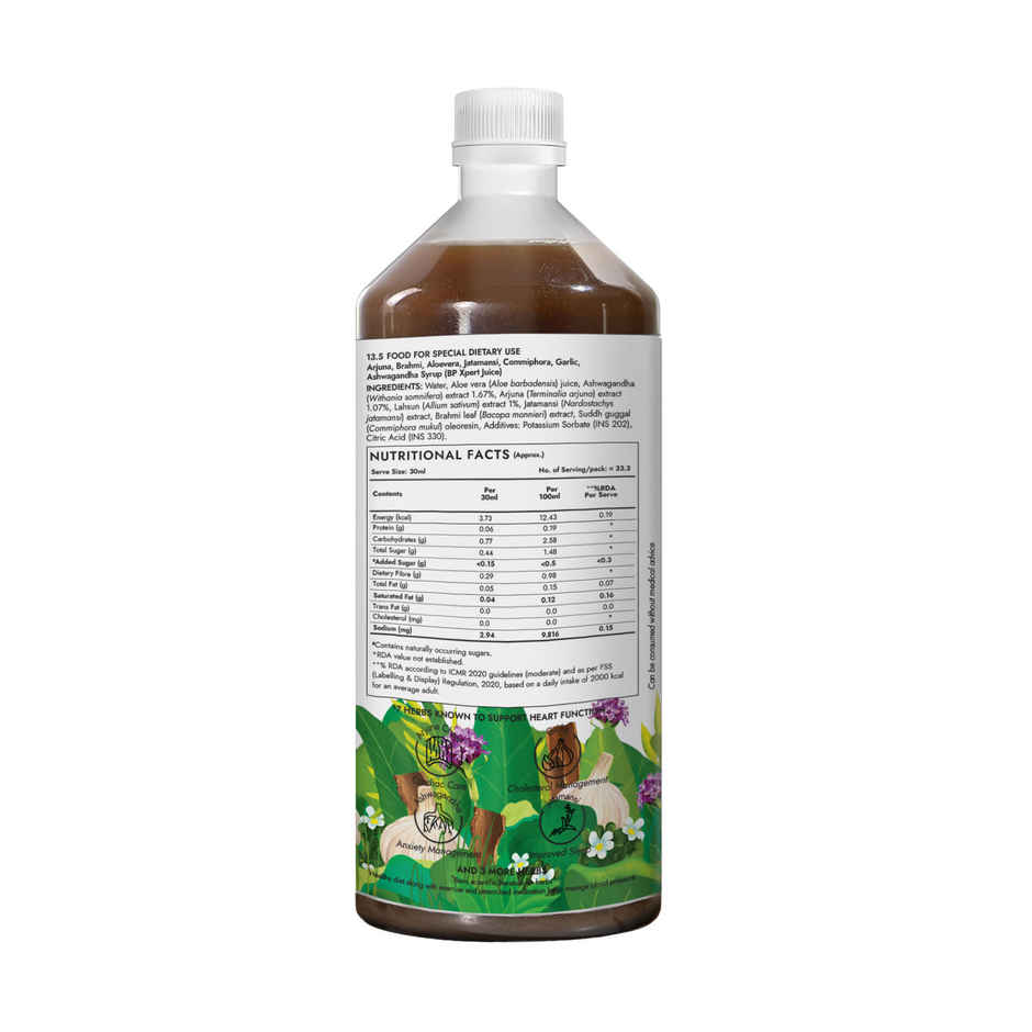 Kapiva BP Expert Juice