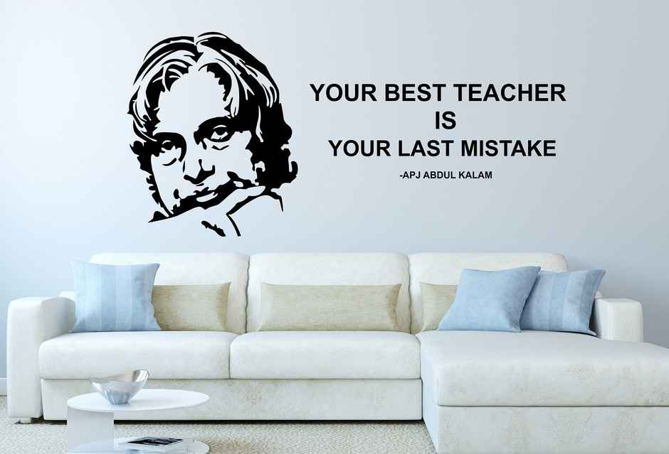 Wollzo 110 cm Abdul Kalam Quotes Removable Sticker