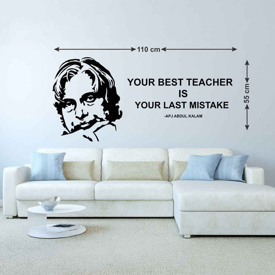 Wollzo 110 cm Abdul Kalam Quotes Removable Sticker