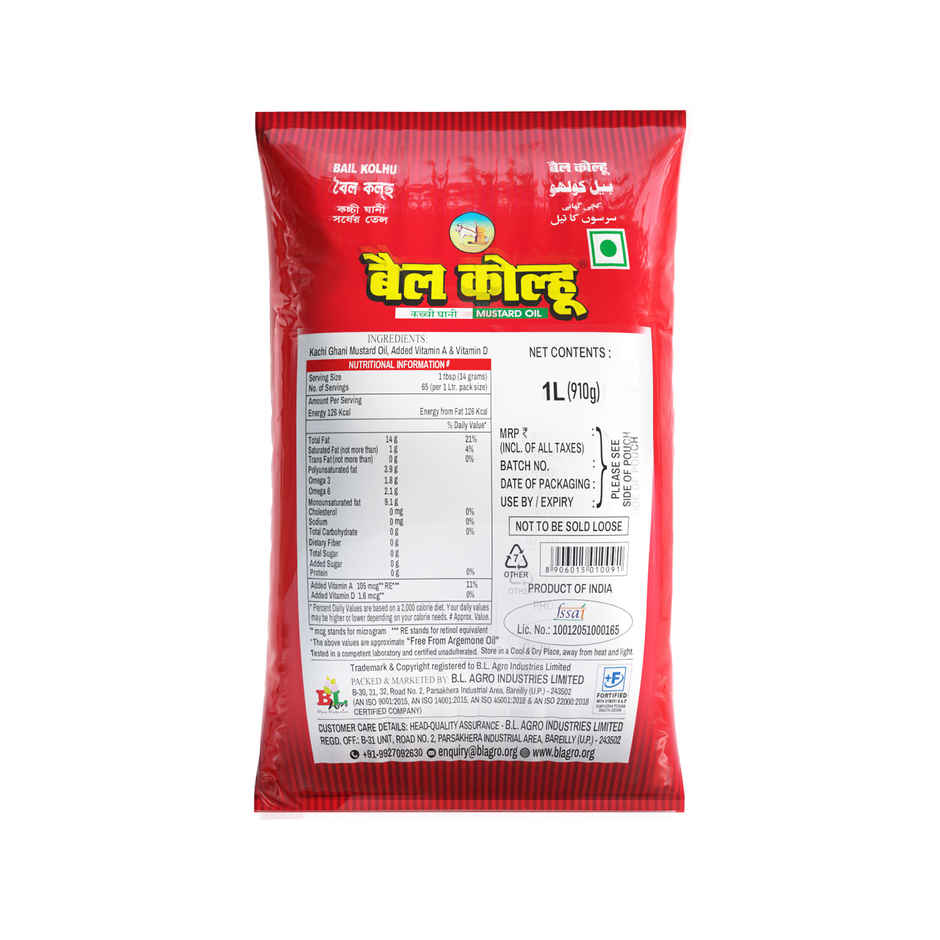 Bail Kolhu Mustard Oil | Pouch