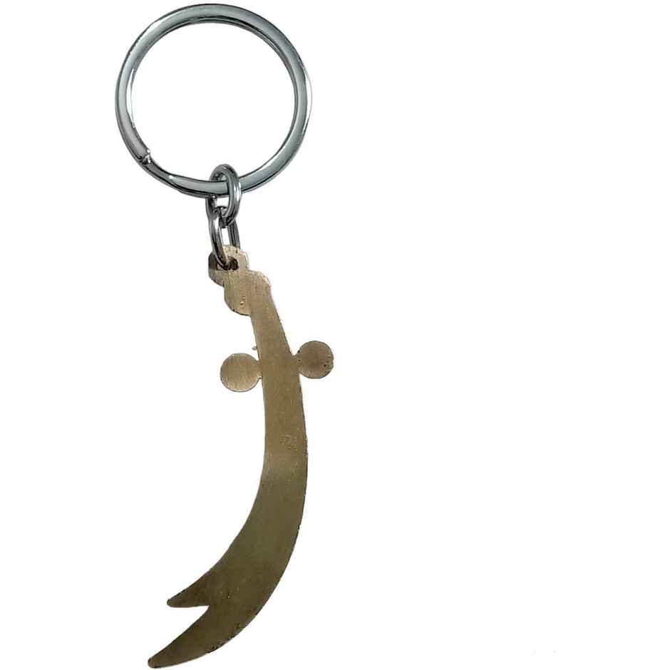 Samsidhi Pooja Islamic Ya Ali Madad Talwar Metal Keychain|Assorted