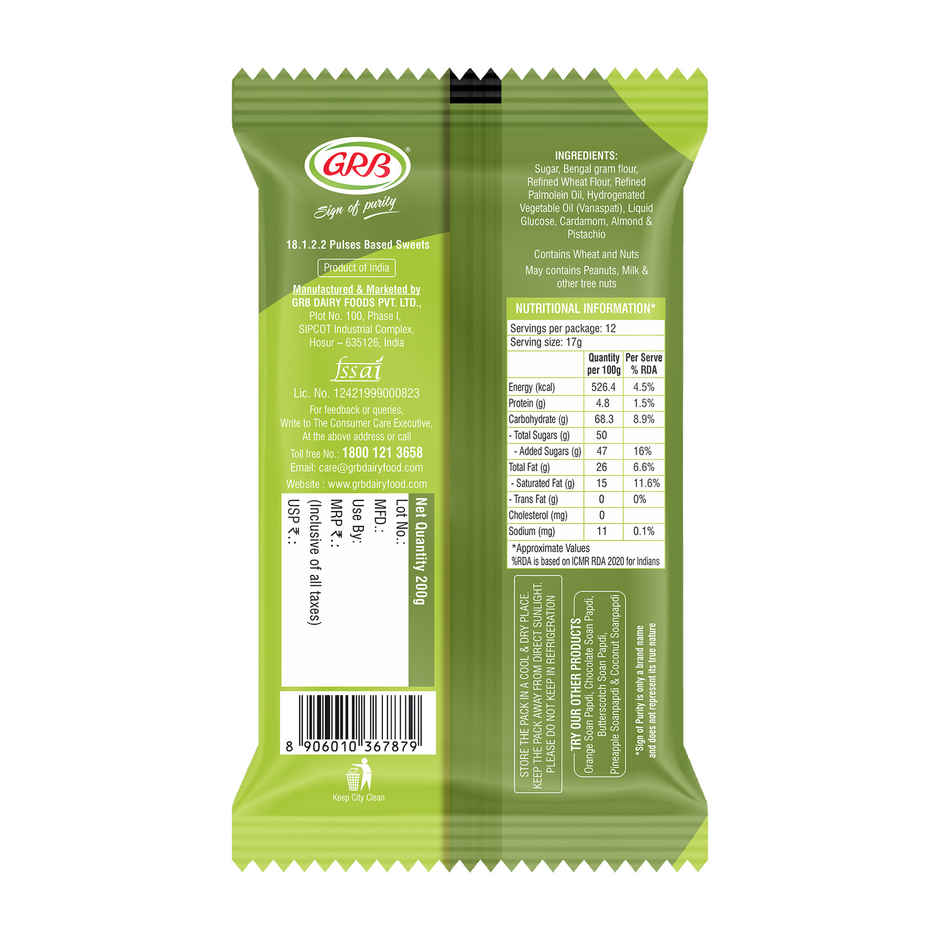 GRB Elaichi Soan Papdi | Traditional Indian Sweet