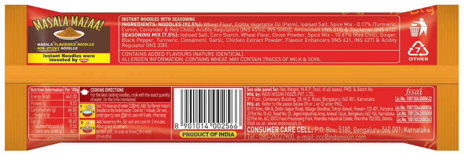 Top Ramen Chicken Noodles