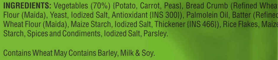 Chillfill VEG Burger Patty