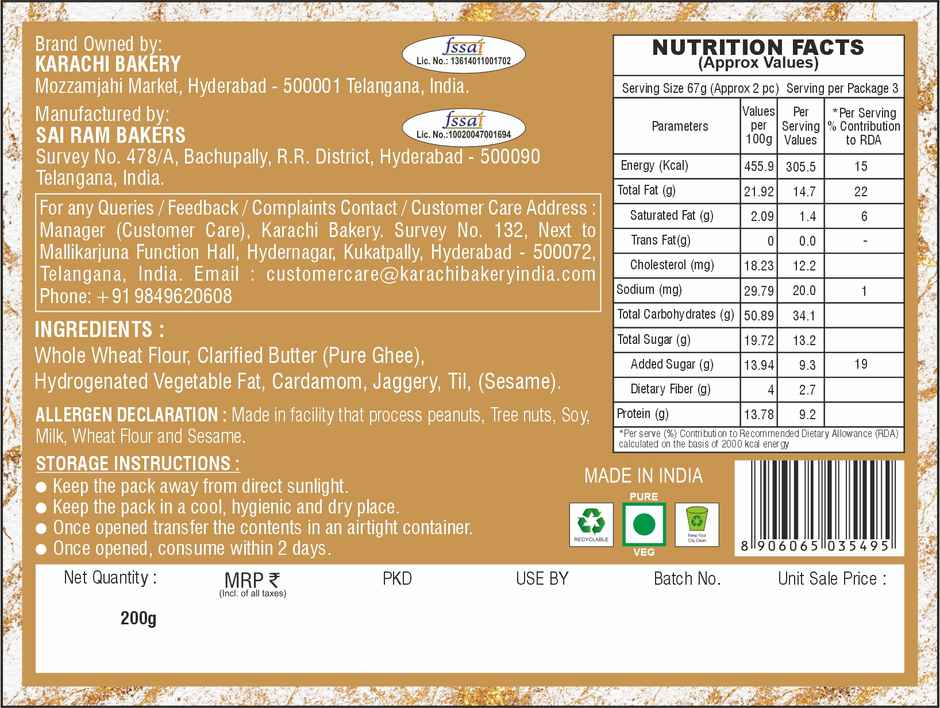 Karachi Bakery Til Laddu | Gur Jaggery