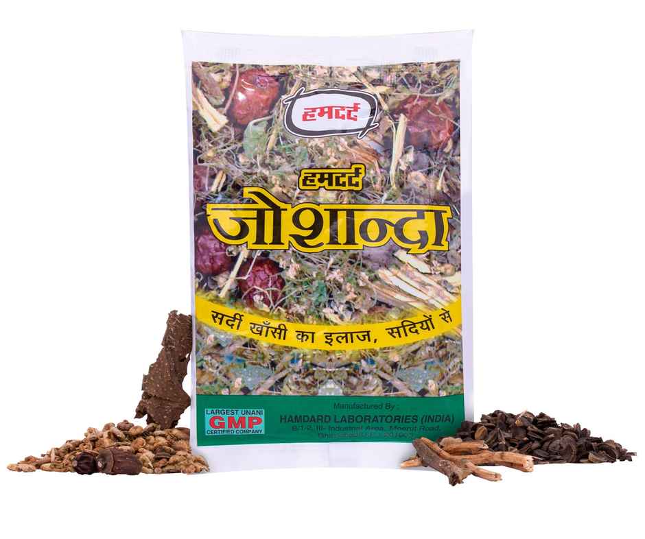 Hamdard Joshanda Herbal Remedy Helps Manage Inflammation and Soothes Throat Discomfort