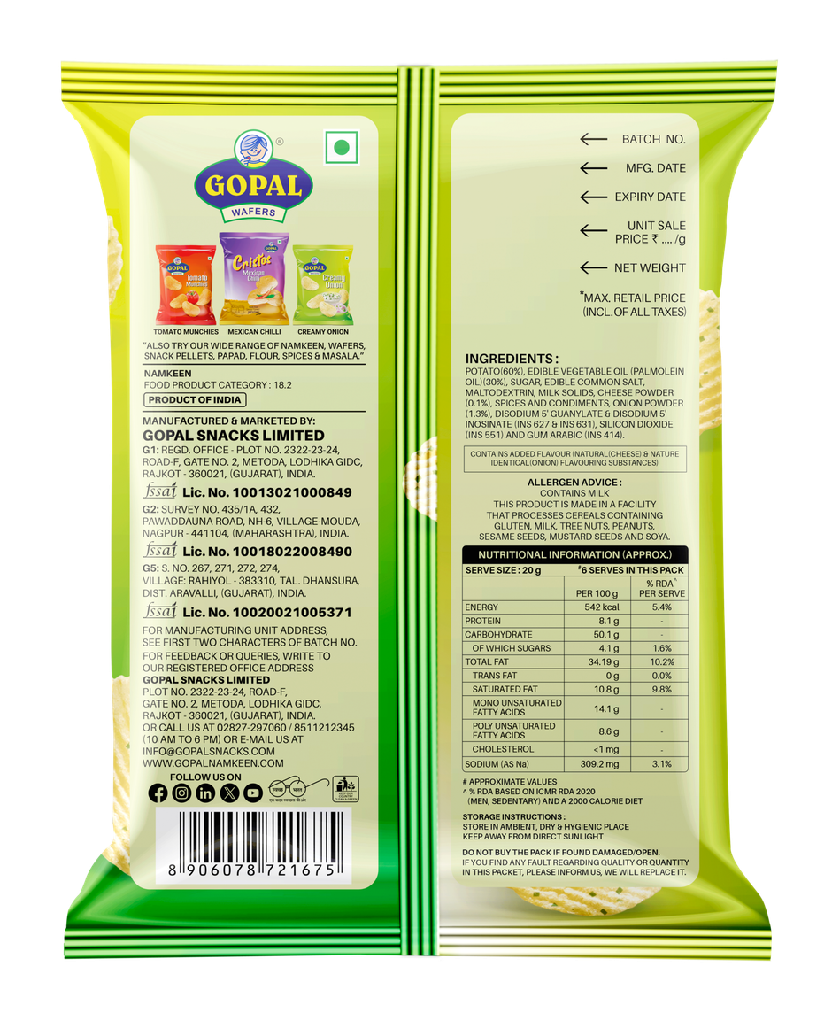 Gopal Wafers Creamy Onion